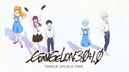 Evangelion: 3.0+1.0 Thrice Upon a Time - Backdrop