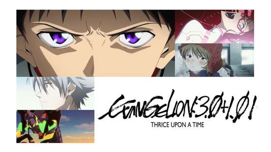 Evangelion: 3.0+1.0 Thrice Upon a Time - Backdrop