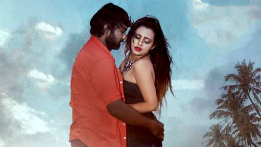 Nenevaru - Backdrop