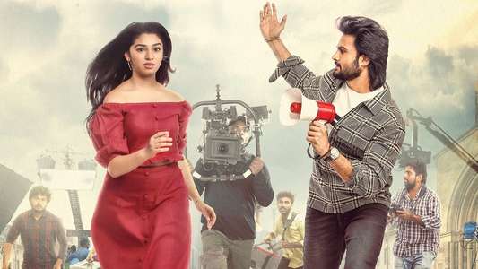 Aa Ammayi Gurinchi Meeku Cheppali - Backdrop