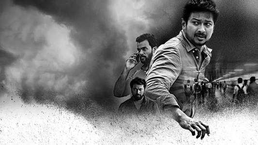 Kalaga Thalaivan - Backdrop