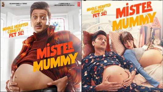 Mister Mummy - Backdrops