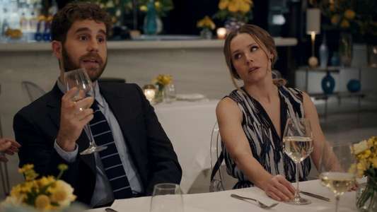 The People We Hate at the Wedding - Backdrop