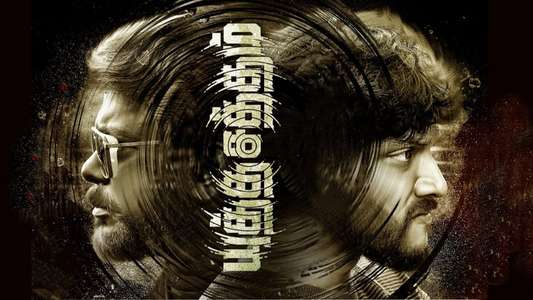 Yutha Satham - Backdrop