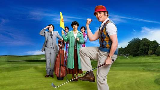 The Phantom of the Open - Backdrop