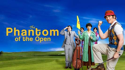 The Phantom of the Open - Backdrop