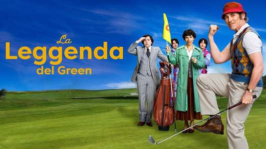 The Phantom of the Open - Backdrop