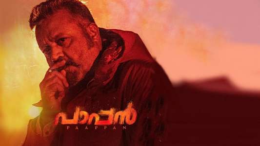Paappan - Backdrop