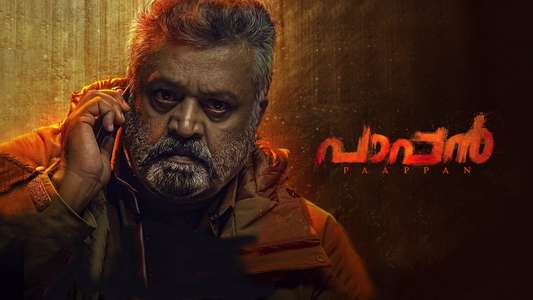 Paappan - Backdrop