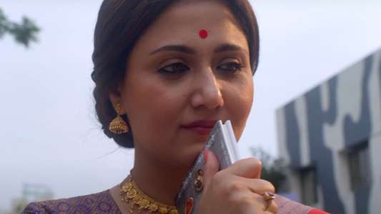 Shrimati - Backdrop
