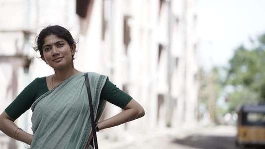 Gargi - Backdrop