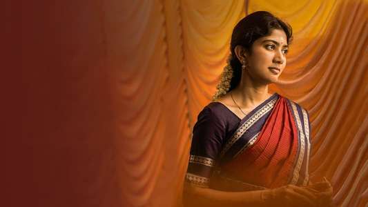Gargi - Backdrop
