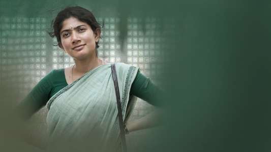 Gargi - Backdrop