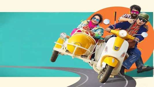 Nazar Andaaz - Backdrop