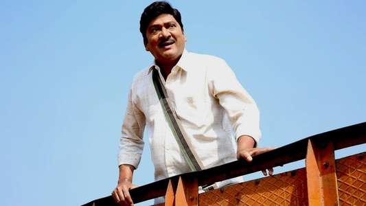 Anukoni Prayanam - Backdrop