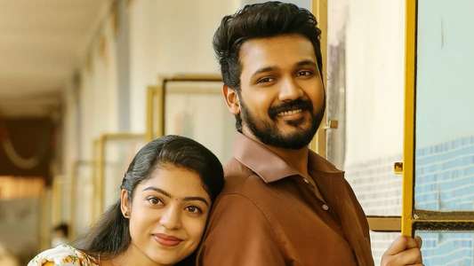 Swathimuthyam - Backdrop