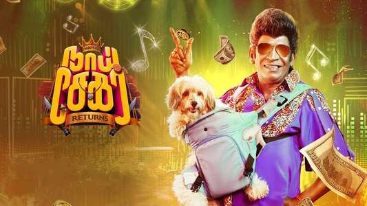 Naai Sekar Returns - Backdrop