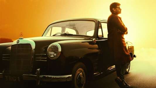 Godfather - Backdrop