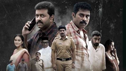 Pathaam Valavu - Backdrop