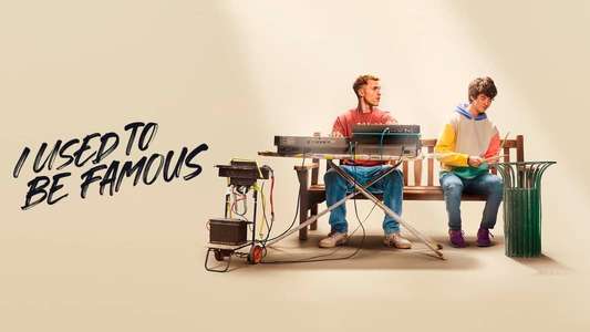 I Used to Be Famous - Backdrop