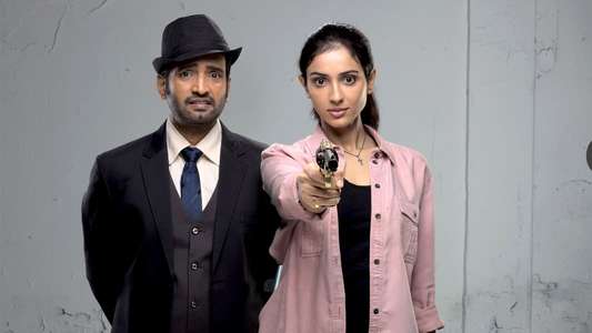 Agent Kannayiram - Backdrop