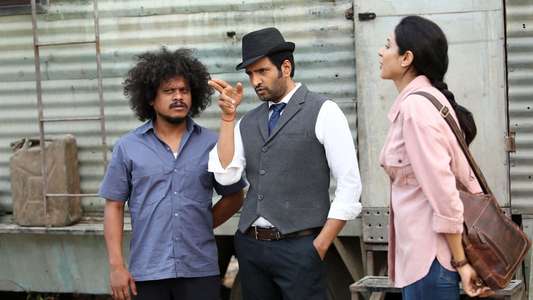 Agent Kannayiram - Backdrop