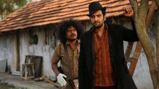 Agent Kannayiram - Backdrop