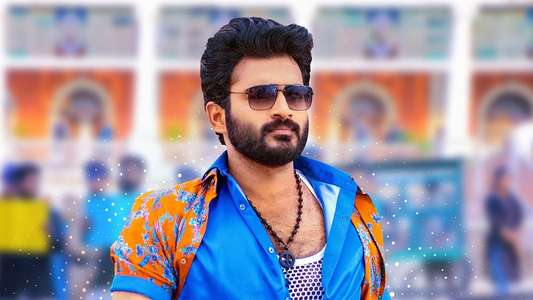 Nenu Meeku Baaga Kavalsinavaadini - Backdrop