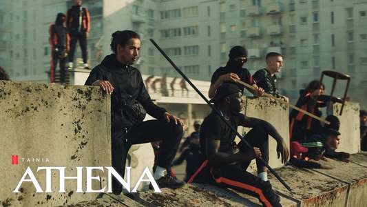Athena - Backdrop