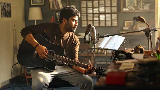 Kanam - Backdrop