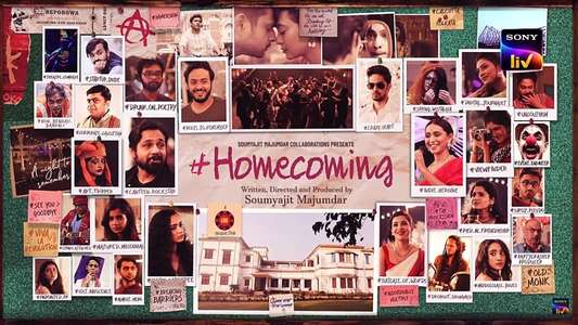Homecoming - Backdrops
