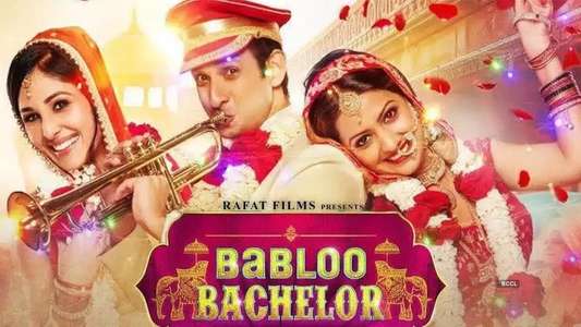 Babloo Bachelor - Backdrop