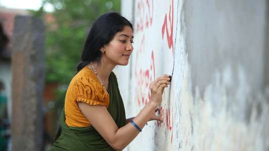Virata Parvam - Backdrop
