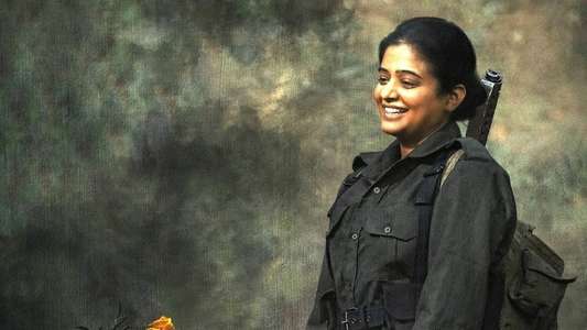 Virata Parvam - Backdrop