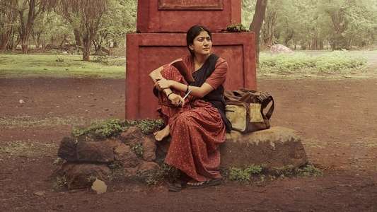 Virata Parvam - Backdrop
