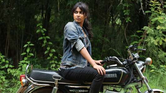Adho Andha Paravai Pola - Backdrop