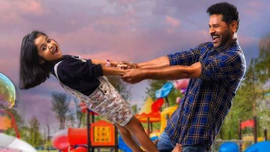 Poikkal Kuthirai - Backdrop
