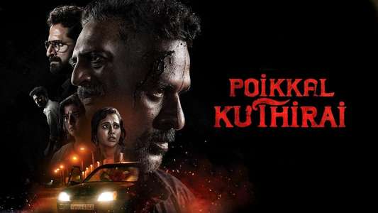 Poikkal Kuthirai - Backdrop