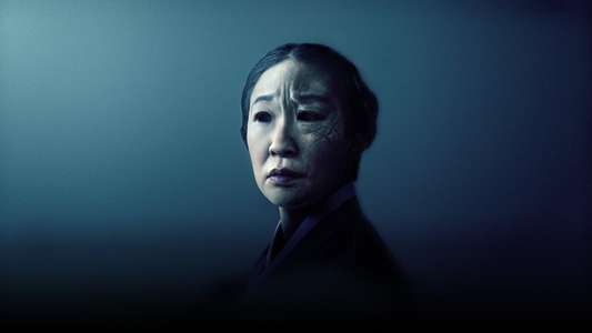 Umma - Backdrop