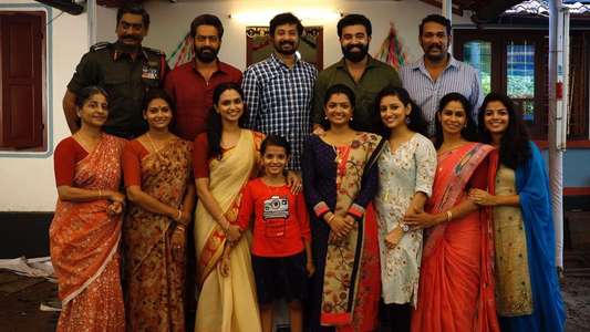Upacharapoorvam Gunda Jayan - Backdrop