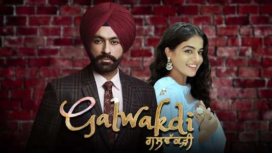 Galwakdi - Backdrop