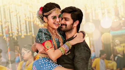 Krishna Vrinda Vihari - Backdrop