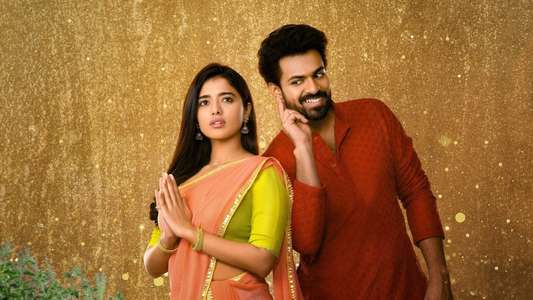 Ranga Ranga Vaibhavanga - Backdrops