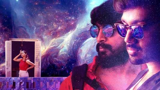 Natchathiram Nagargirathu - Backdrop