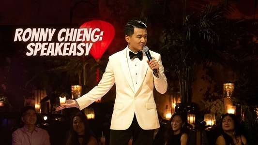 Ronny Chieng: Speakeasy - Backdrops