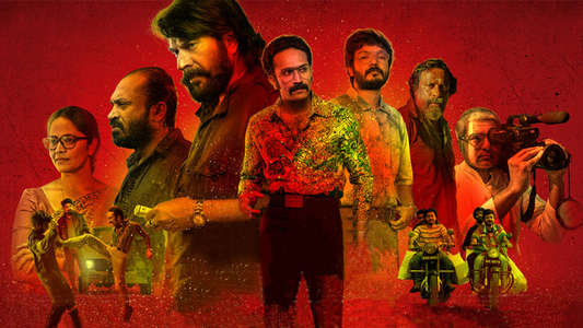 Bheeshma Parvam - Backdrops