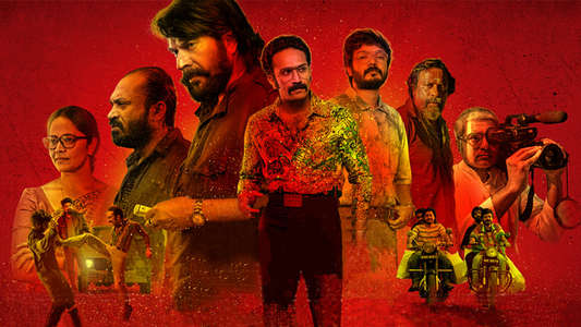 Bheeshma Parvam - Backdrops
