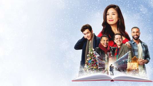 Must Love Christmas - Backdrop