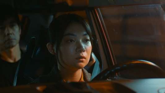 Drive My Car - Backdrop