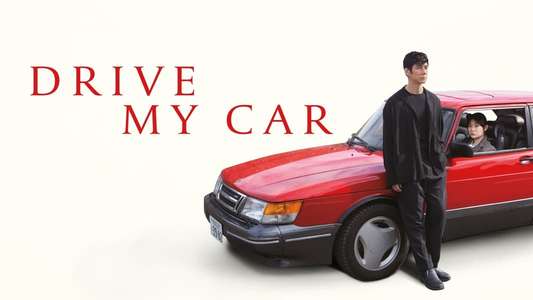 Drive My Car - Backdrop
